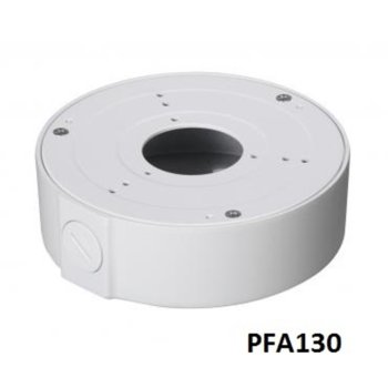 Разпределителна кутия Dahua PFA130