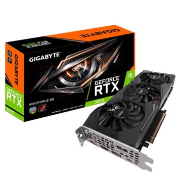 Видео карта Nvidia GeForce RTX 2070, 8GB, Gigabyte WINDFORCE, PCI-E 3.0, GDDR6, 256 bit, 3x DisplayPort, 1x HDMI, USB Type C | JAR Computers Gigabyte GeForce RTX 2070 WINDFORCE 8G
