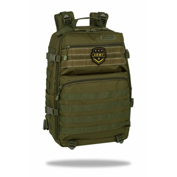 Ученическа раница CoolPack Soldier Khaki