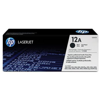 КАСЕТА ЗА HP ULTRA PRECISE PRINT LASER JET M1005/1010/1012/1015/1018/1020/1022/M1319/3015/3020/3030/3050/3052/3055 - P№ Q2612A - заб.: 2000 брой копия | JAR Computers КАСЕТА ЗА HP ULTRA PRECISE PRINT LASER JET 1010