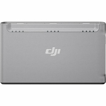 DJI Mini 2 Two-Way Charging Hub CP.MA.00000328.01