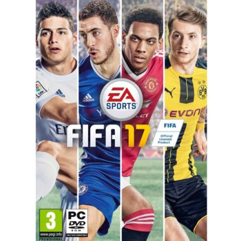 Игра FIFA 17, за PC | JAR Computers FIFA 17
