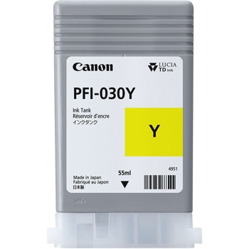 Canon PFI-030 Yellow 3492C001AA