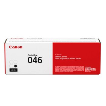 Canon CRG-046 (1250C002AA) Black
