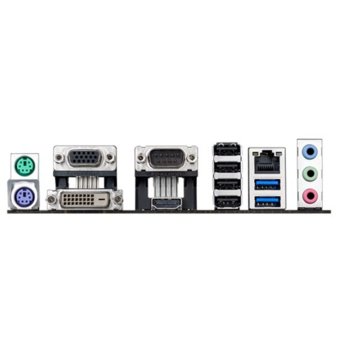ASUS AM1I-A / AM1