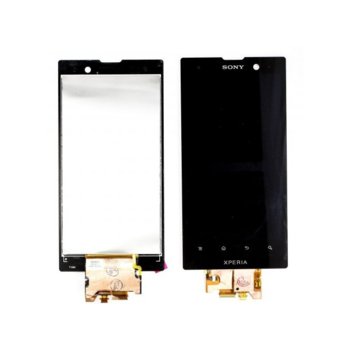 Sony Xperia Ion/LT28i, LCD with touch