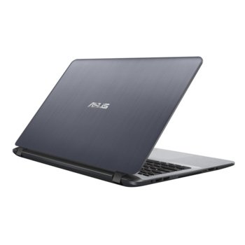 Asus X507MA-BR145 and mouse