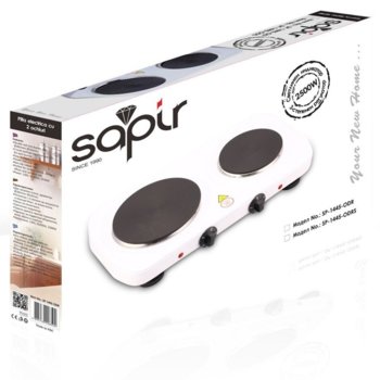 Sapir SP 1445 ODR white