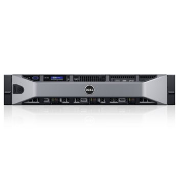 Dell PowerEdge R530