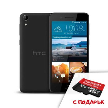 HTC Desire 728G Purple + Transcend 32GB micro SDHC