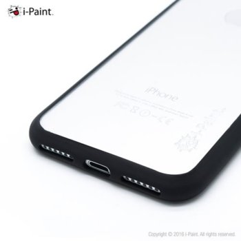iPaint Matte Frame 121002 for Apple iPhone 8