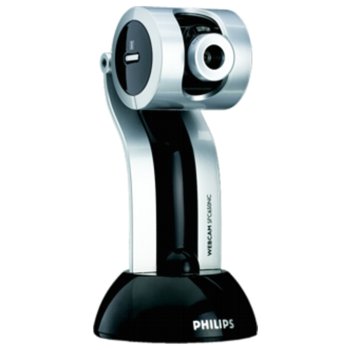 Camera WEB Philips SPC650NC USB