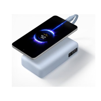 xiaomi 67w power bank 20000 integrated bhr08o7gl