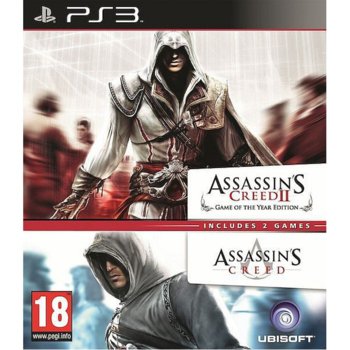 Assassin's Creed + Assassin's Creed 2