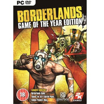Игра Borderlands Game of the Year Edition, за PC | JAR Computers Borderlands Game of the Year Edition