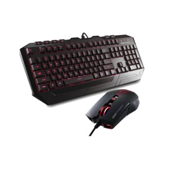 CoolerMaster Storm Devastator Red