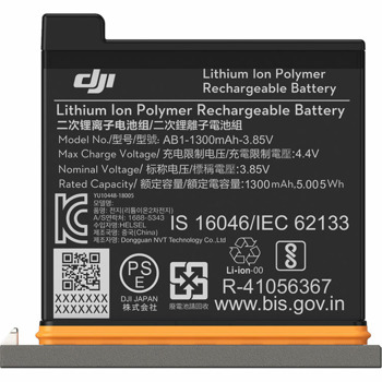DJI Osmo Action Battery CP.OS.00000025.01
