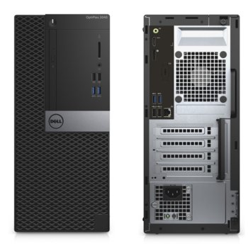 Dell OptiPlex 3040 MT S015O3040MTUEDBCEECI5651TV_U