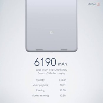 Xiaomi MiPad 2 Silver XI104