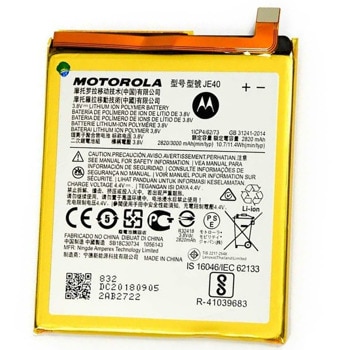 Батерия (заместител) за Motorola Moto G7 Play/One, 2820mAh/3.8V | JAR Computers Батерия Motorola JE40