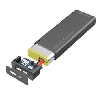 Външна батерия/power bank Cellular Line FreePower Slim, 10000 mAh, черна, 1x USB Type A, зарежда се бързо и ефективно | JAR Computers Cellular Line ultra slim 10000 mAh