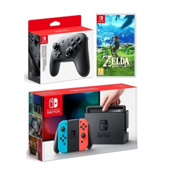 Nintendo Switch - Red /Blue Breath of the Wild