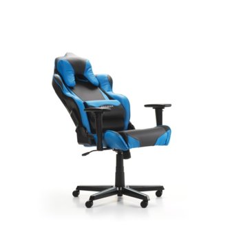 DXRacer RACING Shield OH/RM1/NB