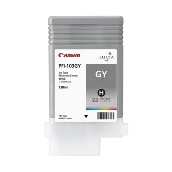Canon PFI-103 (2213B001) Grey