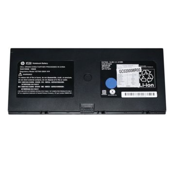 Оригинална Батерия за лаптоп HP ProBook 5310m