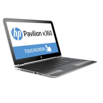 HP Pavilion x360 -15-bk000nu (E7G58EA)