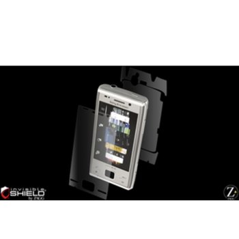 InvisibleSHIELD за Sony Ericsson Xperia X2