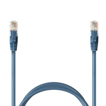 Мрежови кабел TP-LInk TL-EC530EM CAT5e 30 метра