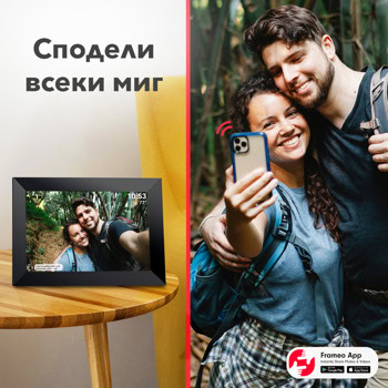 Фоторамка Xmart DF1024W