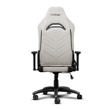 геймърски стол trust gxt 723B ruya beige 25532 | JAR Computers геймърски стол trust gxt 723B ruya beige 25532