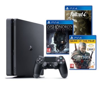 PlayStation 4 Slim - 500GB RPG Pack