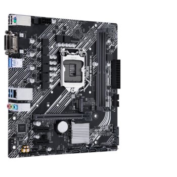 Asus PRIME B460M-K Bulk