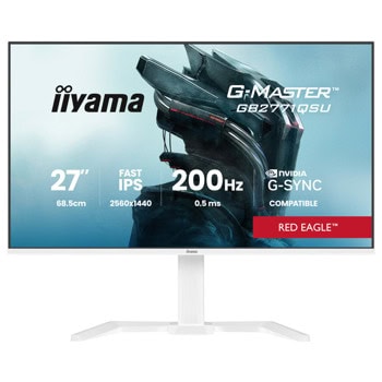 iiyama gb2771qsu-w1