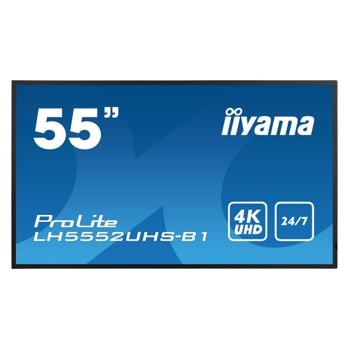 Дисплей IIYAMA LH5552UHS-B1