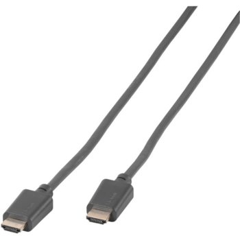 Vivanco 45524 HDMI кабел Ethernet сив 5m