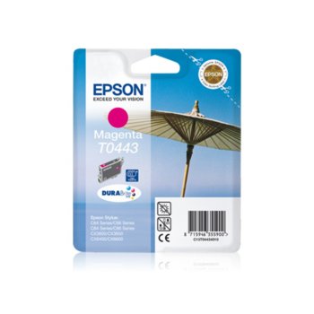 Касета ЗА EPSON STYLUS C 64/C66/C84 - C 64/C84 photo/cx3650 - Magenta - P№ C13T044340 | JAR Computers Касета ЗА EPSON STYLUS C 64/C66/C84 - C 64/C84