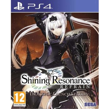 Игра за конзола Shining Resonance Refrain: Draconic Launch Edition, за PS4 | JAR Computers Shining Resonance Refrain: Draconic Edition PS4