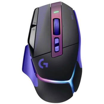 Logitech G502 X Plus Dark Lilac
