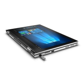 Dell Inspiron 7359 5397063882991