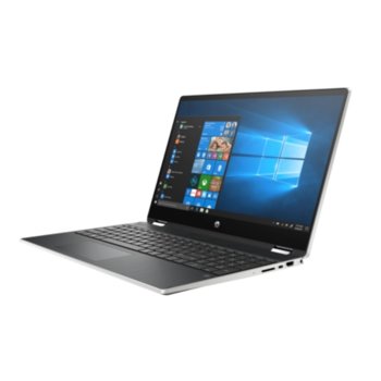 HP Pavilion x360 15-dq0000nu + HP Carry On Luggage