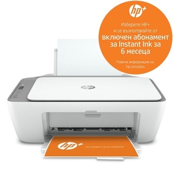Мултифункционално мастиленоструйно устройство HP DeskJet 2720e, цветен принтер/копир/скенер, 1200 x 1200 dpi, 7.5 стр/мин, WI-FI, USB, Bluetooth, А4, HP+ съвместим image