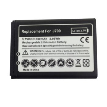 Battery Samsung J700 800mAh 3.7V