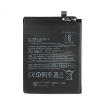 Батерия Xiaomi BN46