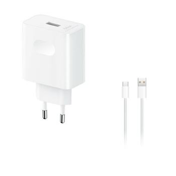 Honor SuperCharge Power Adapter 2 66W White