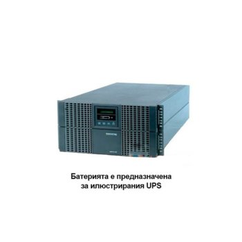 Батериен модул за UPS NETYS NRT-B3000, съвместим с NETYS RT 3000 VA image