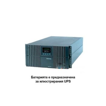 Батериен модул за UPS NETYS NRT-B3000, съвместим с NETYS RT 3000 VA | JAR Computers NETYS NRT-B3000